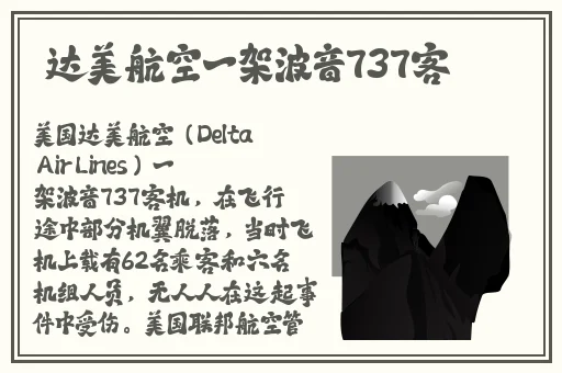 S8SP加密路线免费K832W
